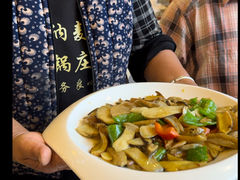 -鲁朗纳麦石锅鸡庄园