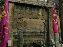 -西安化觉巷清真大寺