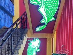 -边江铁锅炖鱼(振八街店)