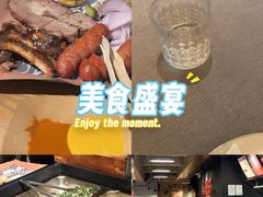 -三利音·东方司宴(外滩店)