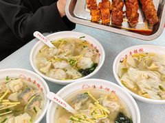 -海平馄饨(逍遥二路店)