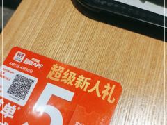 -肯德基(汇腾店)