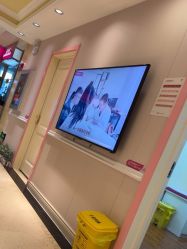 -北京俪婴妇产医院(朝阳大悦城店)