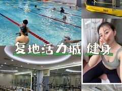 -FLARE STAR FITNESS(复地活力城店)