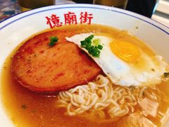 -憶廟街 X 沙角邨(太古城店)