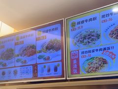 -三品王(长堽店)