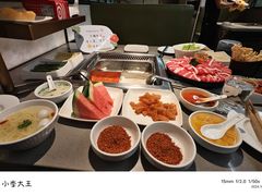 -海底捞火锅(大唐店)