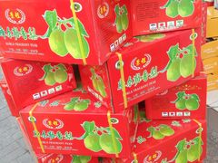 -叶氏兄弟果业(湖州龙王山路3店)