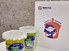 -炖物24章·顺时轻养茶(杭州保利时光里店)