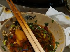 -符淼淼火锅(宽窄巷子店)