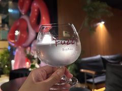 -Fuzzy Bistro 浮几韩餐·茶酒馆
