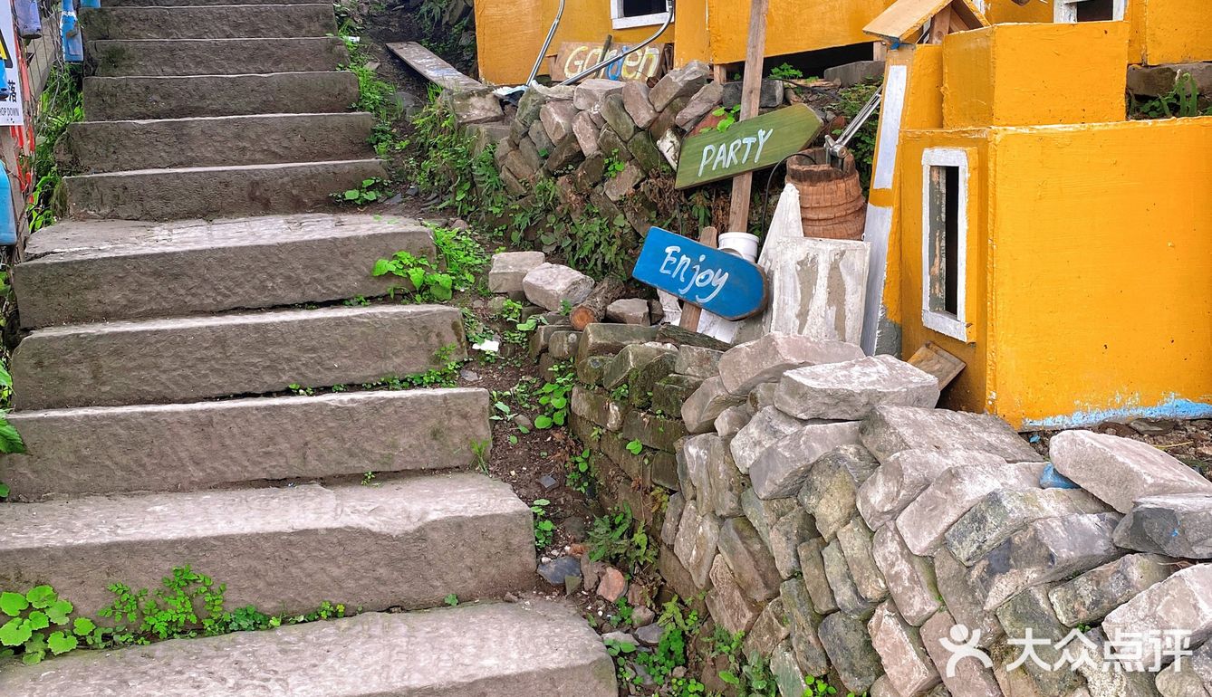 荒芜中的诗情画意