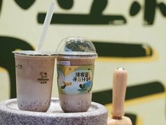 -迷客夏Milksha(圆融天幕店)