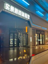 -疯狂冒险家-亲子密室-东坝店(金隅嘉品店)
