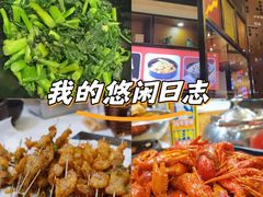 -聚味瞿记·龙虾堂(望城店)
