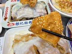 -银记肠粉店(北京路店)