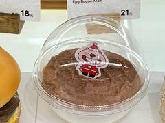 -Tims天好咖啡·贝果(东方广场店)