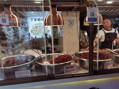 -丁家脆哨(民生路店)