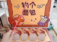 -汇德隆银隆