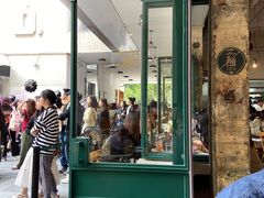 -RAC BAR(安福路店)