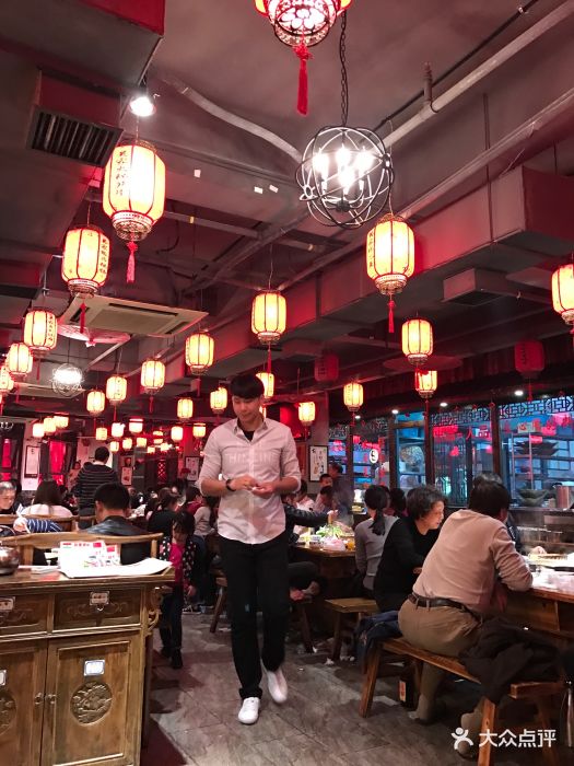 吴老幺火锅(三林店)图片