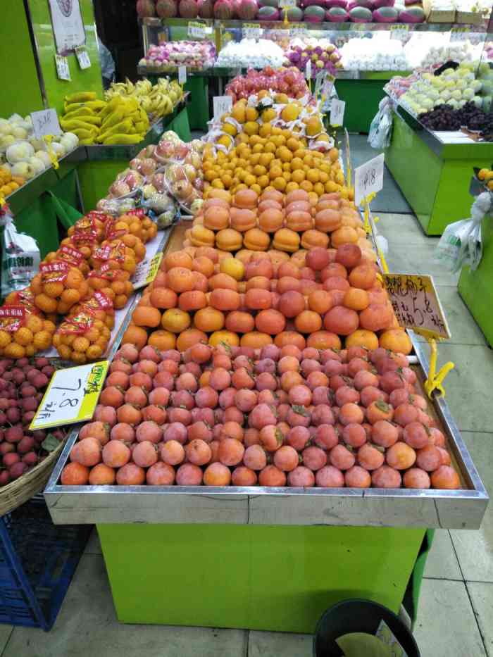 缤纷果园-"半夜突然想吃水果了,走路过来几分钟就到了.