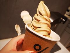 %&nbsp;&nbsp;冰激凌-% Arabica阿拉比卡咖啡烘焙工坊