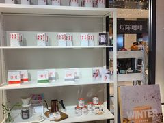 -代数学家algebraist(诚品店)