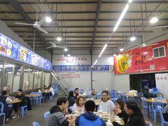 大堂-长平肥姐白粥·海鲜打冷