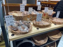 -HAVE A ROOM·有间质果(总店)