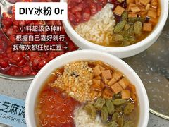 -海底捞火锅(苏宁广场店)