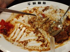 -伽喱博士 Dr.CURRY咖喱饭(太阳宫咖喱店)