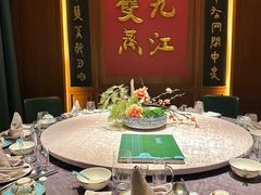 -粤凤佬