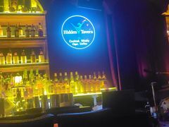 -隐肆威士忌鸡尾酒吧(玉沙国际店)