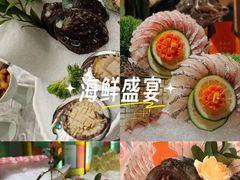 -ONE FULL 古董港式海鲜火锅