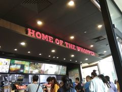 -汉堡王(保定万博广场店)