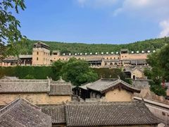 -皇城相府