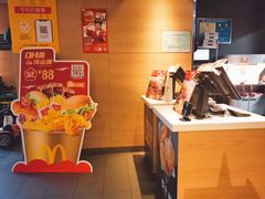 -麦当劳(金地店)