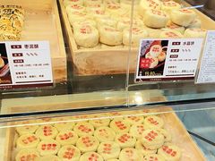 -清真全盛斋传统糕点(西羊市店)
