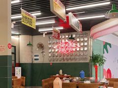 大堂-益华家菜屋(世茂店)