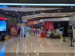 -北京英嘉国际影城(金源CINITY店)