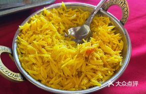 Green Pea Indian Yellow Rice