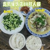 这家店铺超好吃，打工也太难了吧😫救救孩子吧