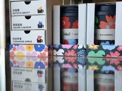 -Seesaw Coffee(朝阳大悦城店)