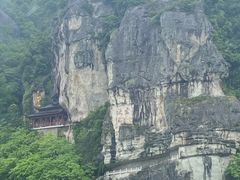 -大慈岩风景区