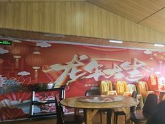 -蓝湾碧波·老字号·疍家非遗海上餐厅