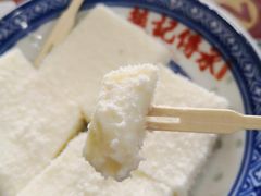 -赵记传承特色牛奶甜品(泉城广场店)