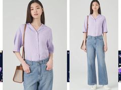 -伊势丹(现代城店)