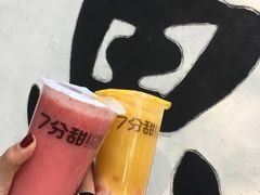 -7分甜(观前碧凤坊店)