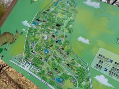 -合肥野生动物园